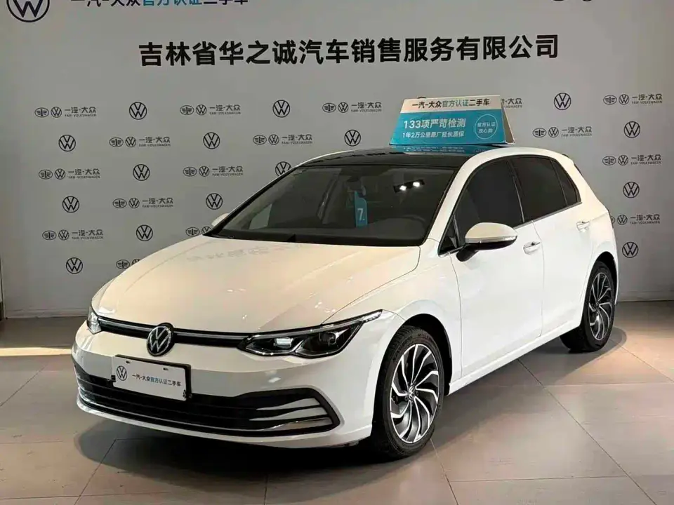 Volkswagen Golf 280TSI DSG Pro 2024