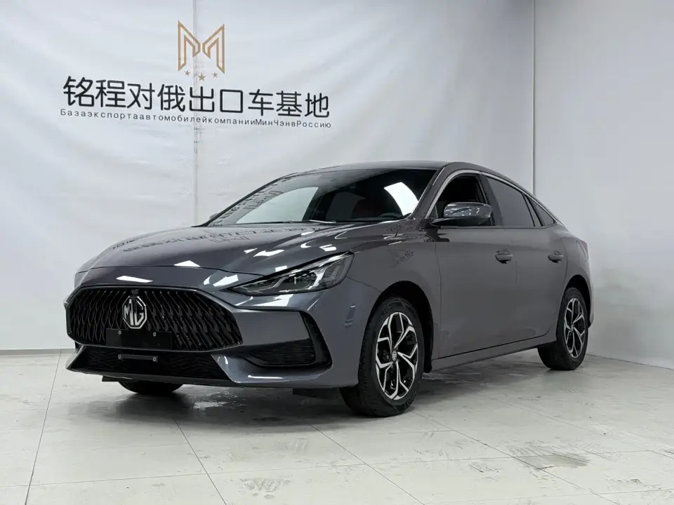 MG MG5 180DVVT CVT Youth Luxury Edition 2023