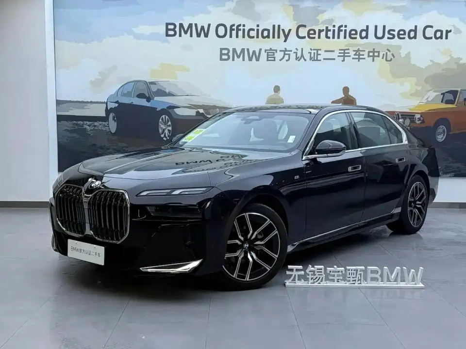 BMW 7 Series Model 735Li M Sport Package 2025