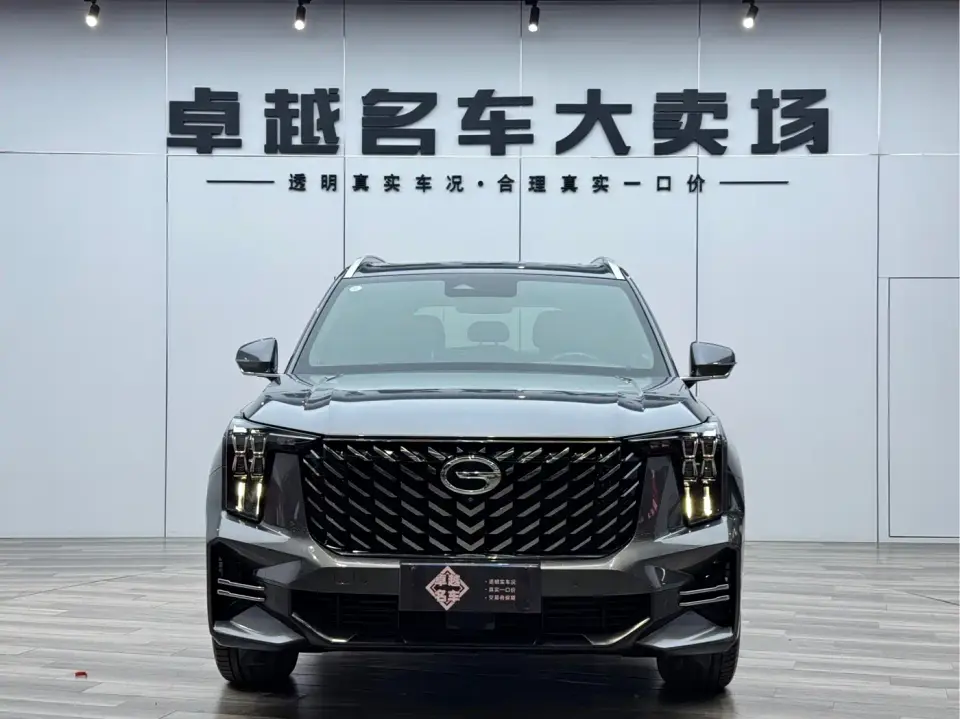 GAC Trumpchi GS8 Pilot Series 2.0TGDI 2WD Premium Edition (7-Seater) 2023