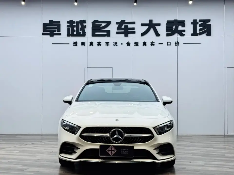 Mercedes-Benz A-Class A 200 L Sport Sedan Dynamic 2022