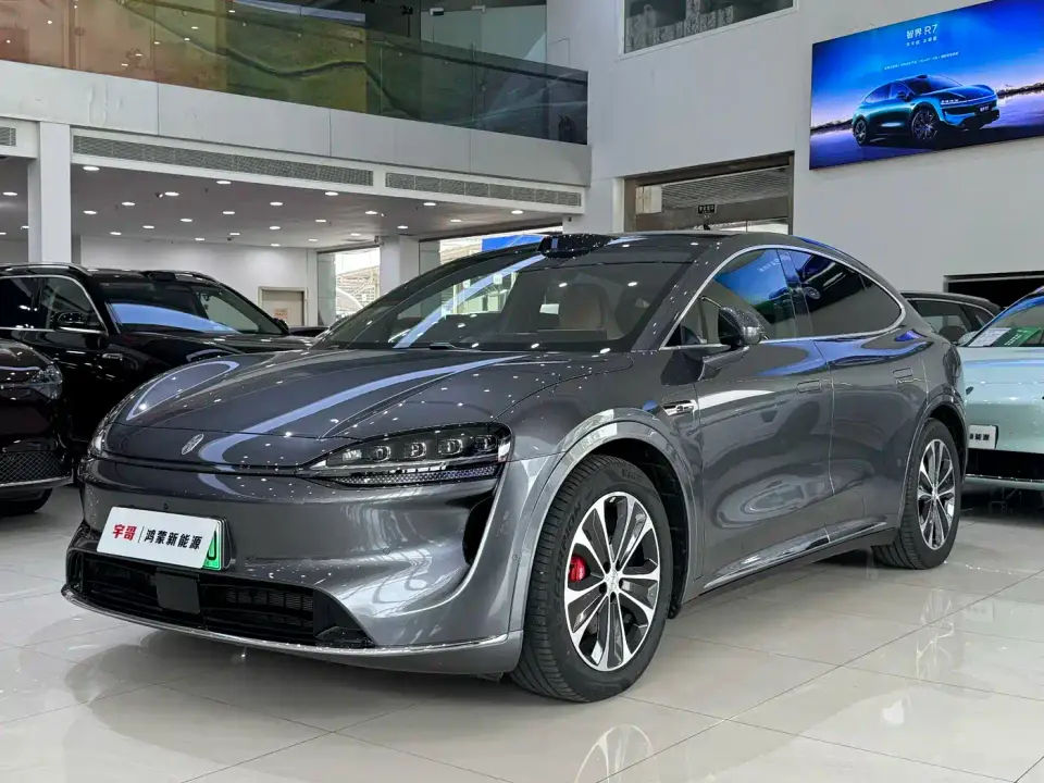 Zhijie Luxeed R7 Range Extender Ultra 2025