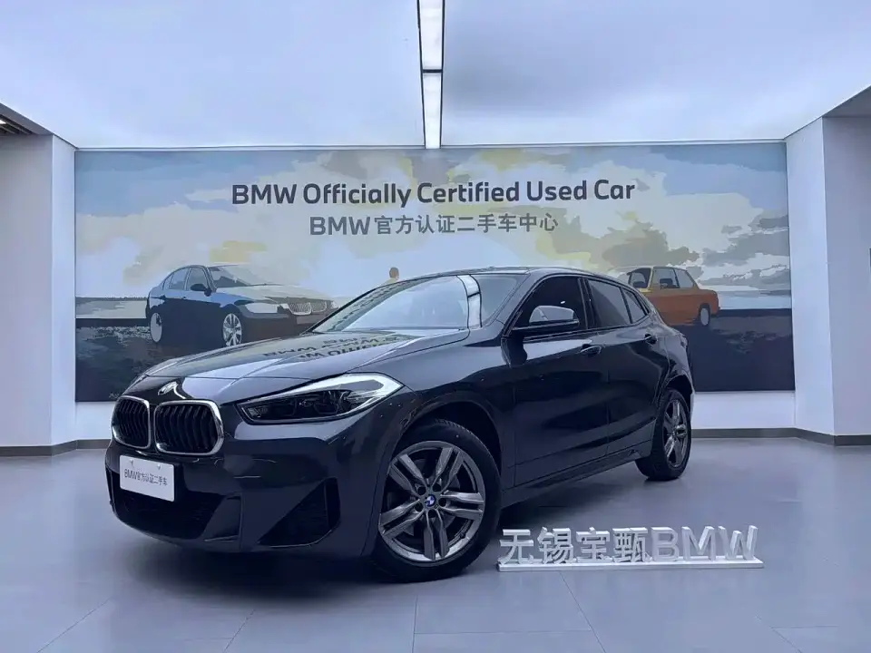 BMW X2 sDrive25i Leading M Off-Road Package 2022