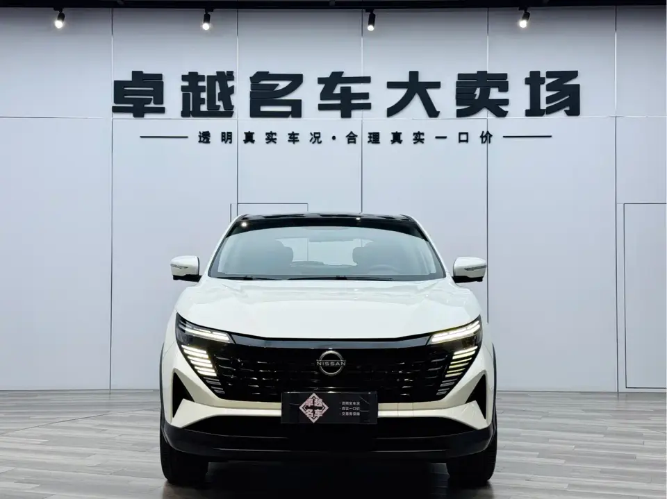 Nissan Qashqai Honor 2.0L CVT XV+ Leading Edition 2025