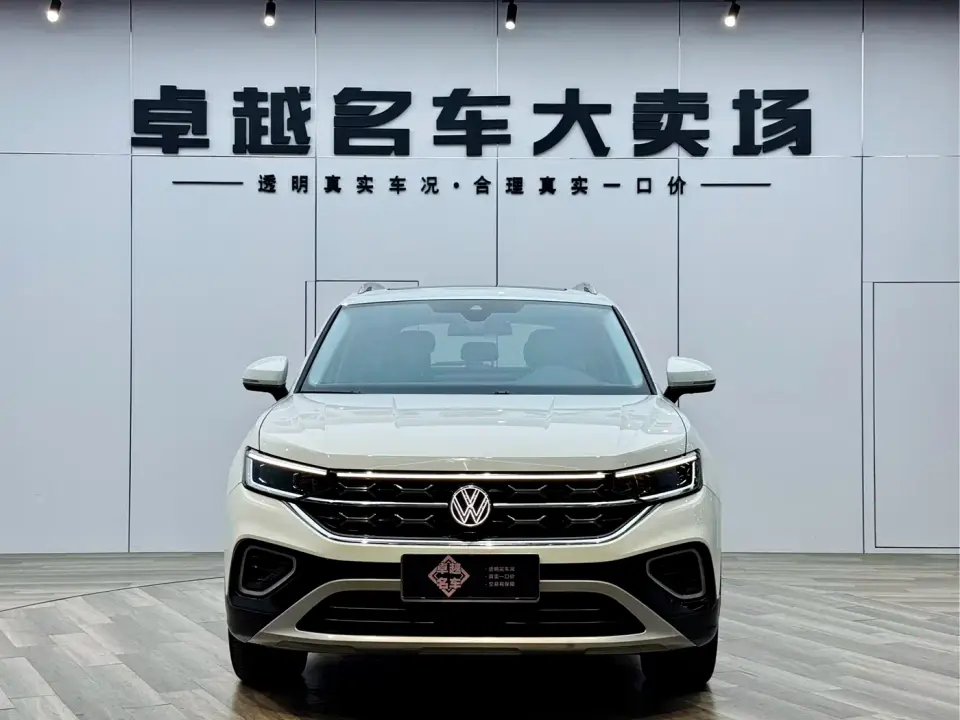 Volkswagen Tayron 330TSI 2WD Luxury Plus Advanced 2024