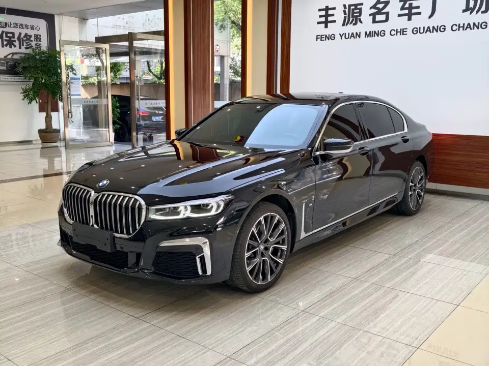 BMW 7 Series 740Li Leading Luxury Package 2020