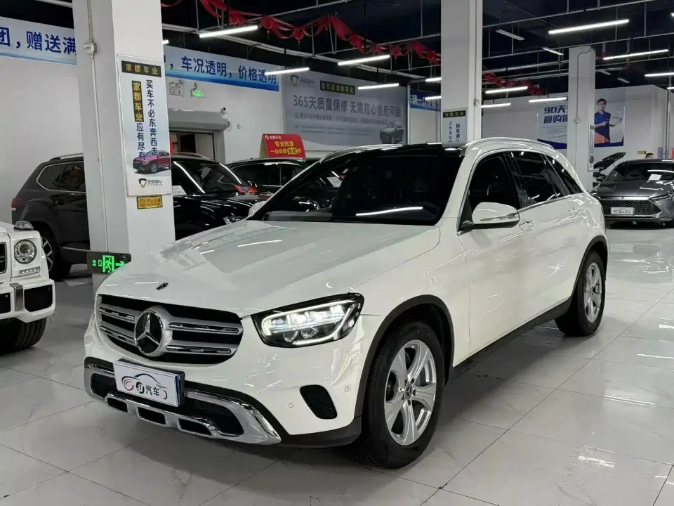Mercedes-Benz GLC-Class GLC 260 L 4MATIC Dynamic 2020