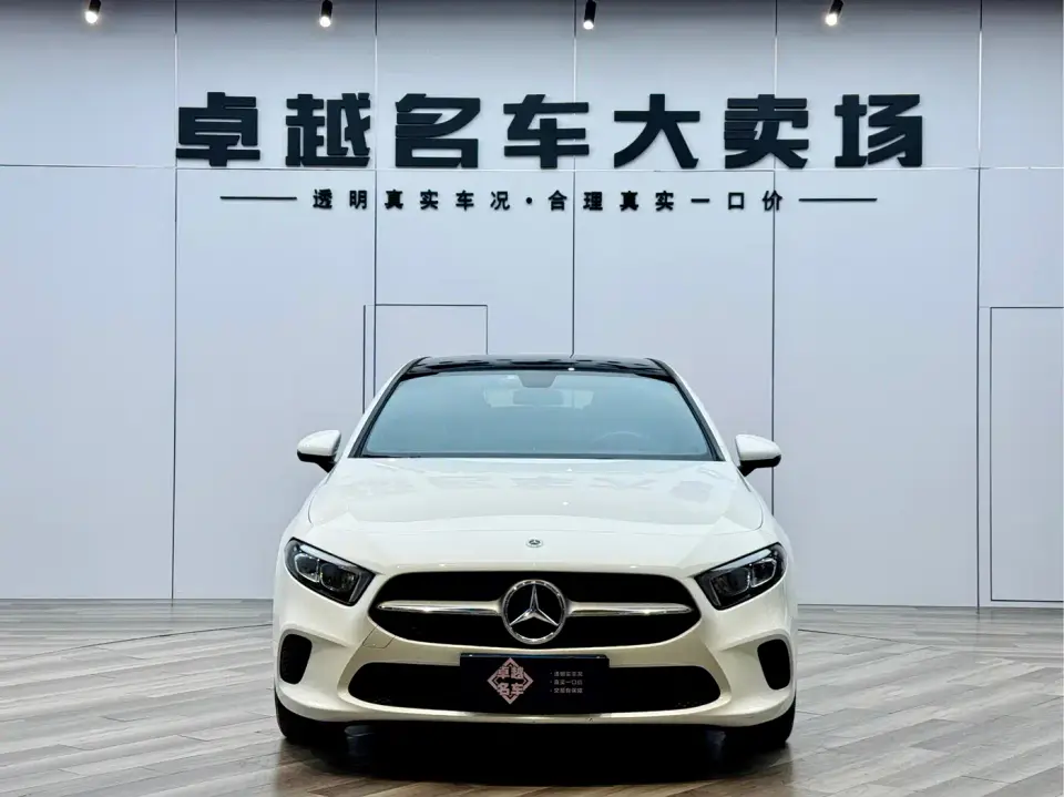Mercedes-Benz A-Class (Import) A 200 Dynamic 2021