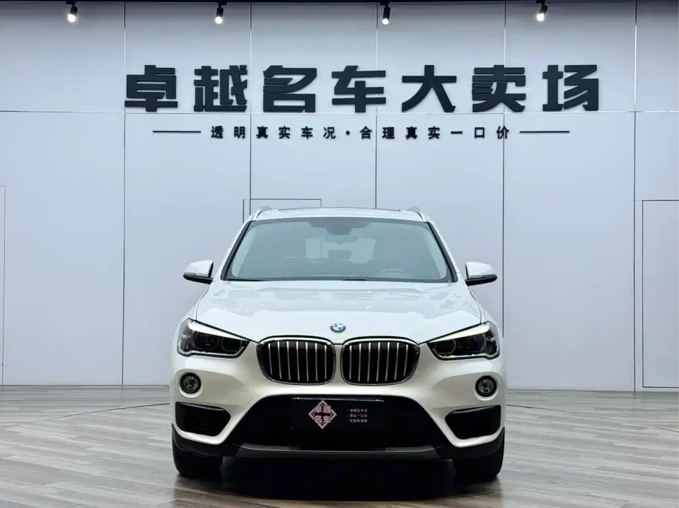 BMW X1 sDrive20Li Leading Model 2019