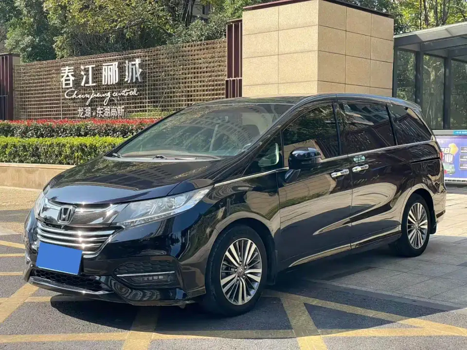 Honda Odyssey 2.4L Luxury Edition 2019