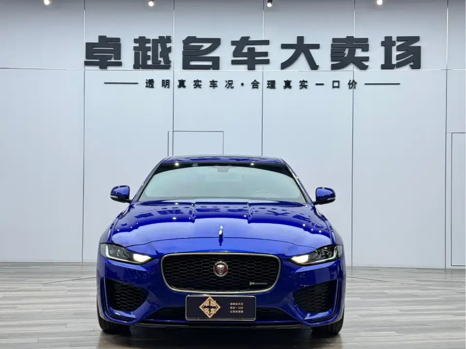 Jaguar XEL 2.0T 200PS R-DYNAMIC Youth Sport Edition 2020
