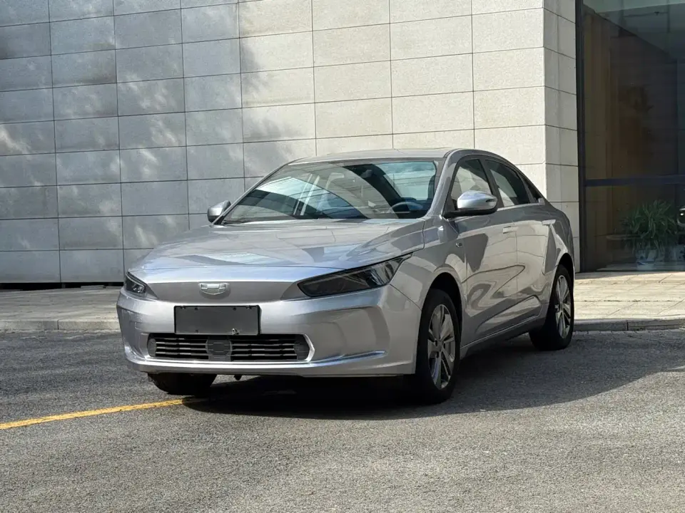 Geely Geometry A Pro Long-Range Edition 430KM A430 Cube 2021