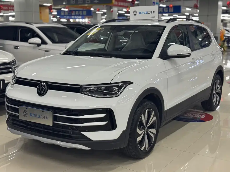 Volkswagen Tharu New Edge 1.5L Aspiration Edition 2026