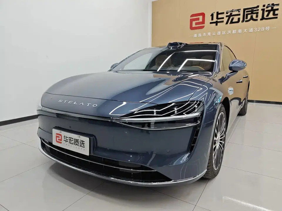 Xiangjie Enjoy World S9 Extended Range Ultra 2026