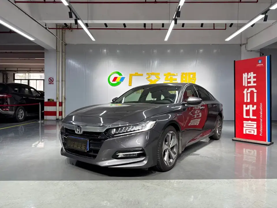 Honda Accord Sharp Hybrid 2.0L Sharp Wisdom Edition China VI 2020