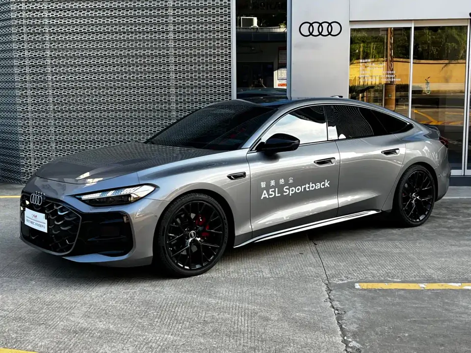 Audi A5L Sportback Model 2.0T Launch Limited Edition 2025