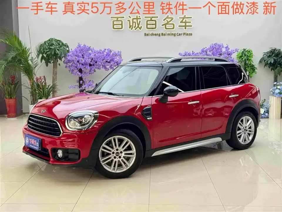 Mini COUNTRYMAN 1.5T COOPER Artist 2019