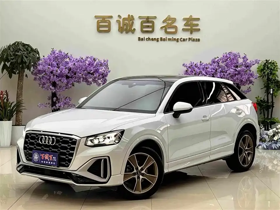 Audi Q2L 35 TFSI Fashion Dynamic 2023