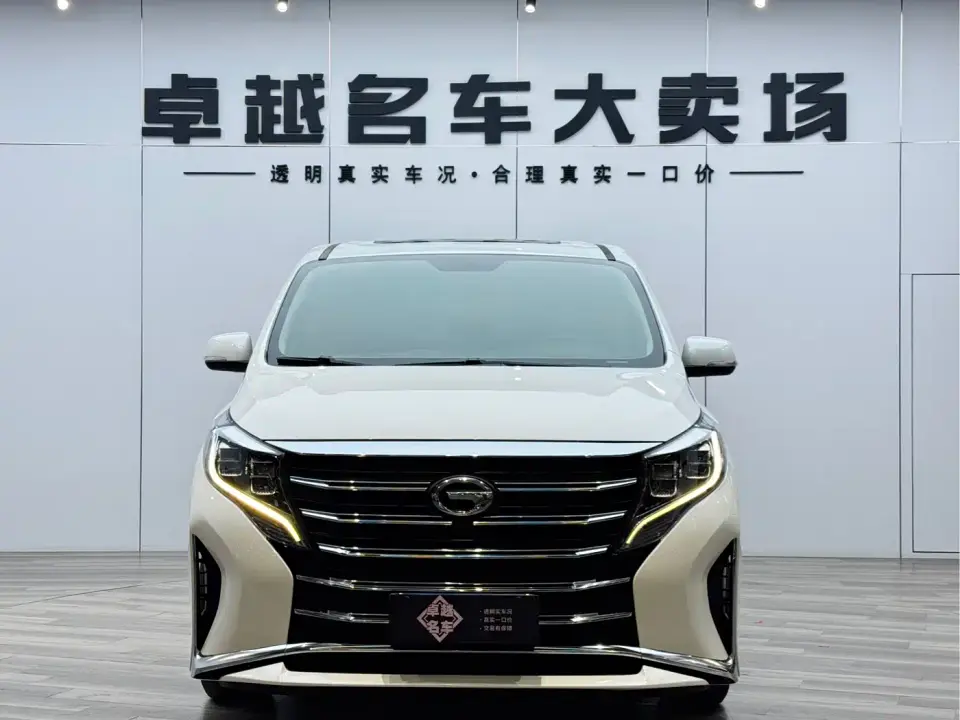 GAC Trumpchi M8 Leading Show Series 390T Premium Edition 2021