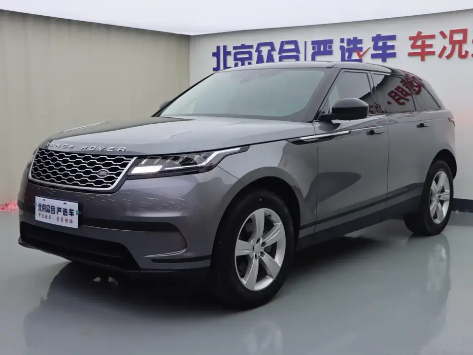 Land Rover Range Rover Velar P250 2021