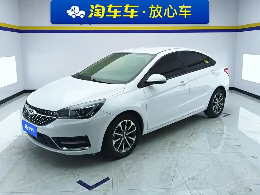 Chery Arrizo 5 PRO 1.5L CVT Youth Edition 2021
