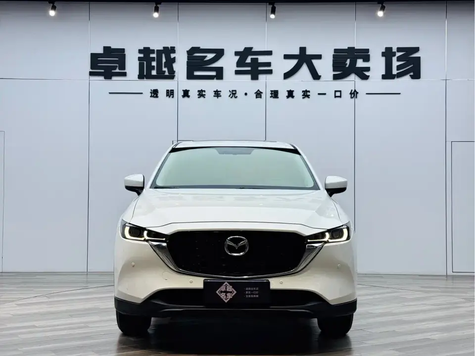Mazda CX-5 2.0L Automatic FWD Smart Premium 2024