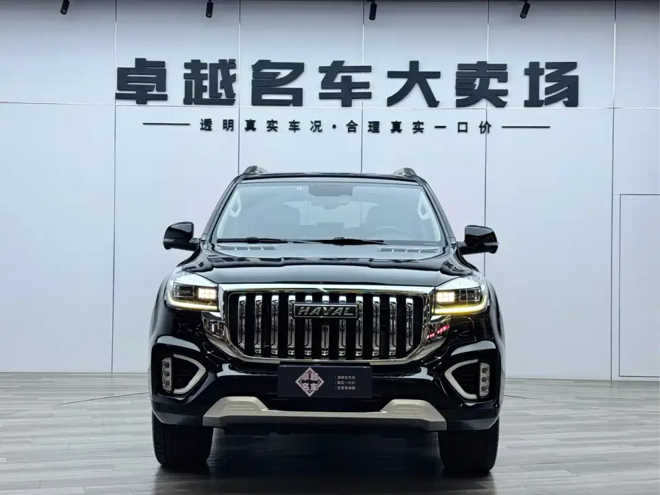 Haval H9 2.0T Gasoline 4WD Comfort 7-Seater 2023