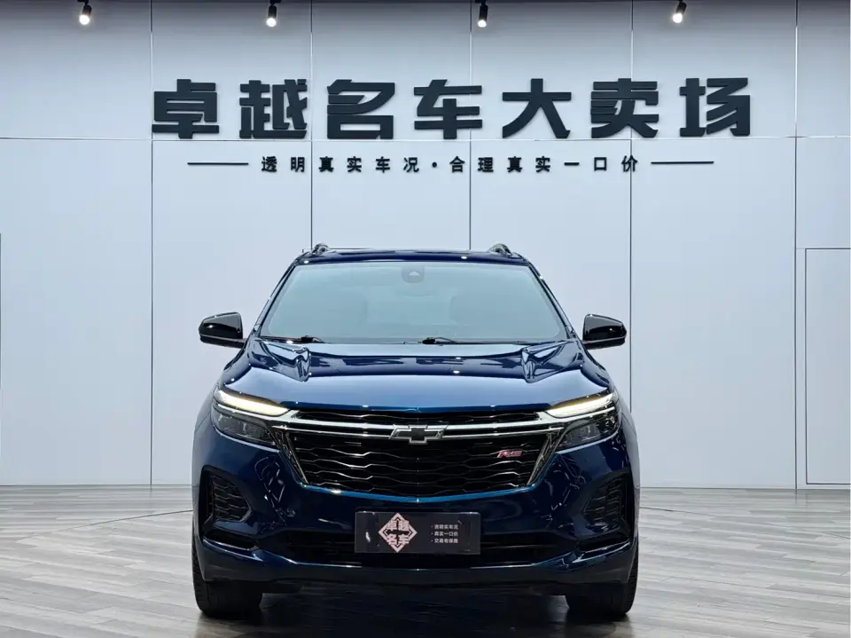 Chevrolet Equinox Mild Hybrid 550T RS 4WD Intelligent Defense Edition 2021