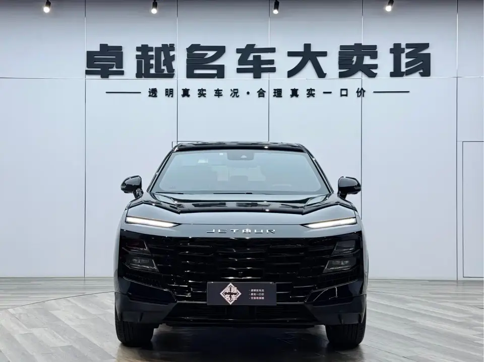 Jetour Dasheng 1.6T DCT King PLUS 2022