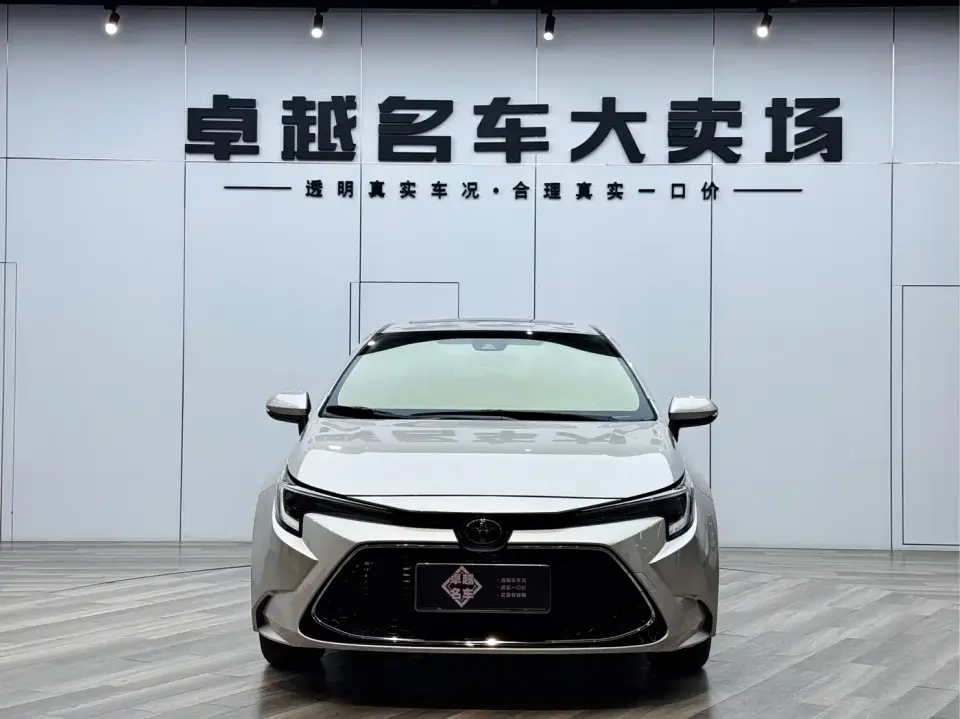 Toyota Levin 185T CVT Luxury 2024