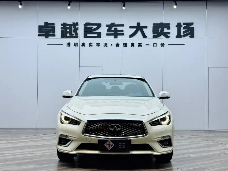 Infiniti Q50L 2.0T Premium Edition (China VI) 2020