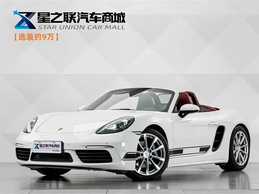 Porsche 718 Boxster 2.0T 2022