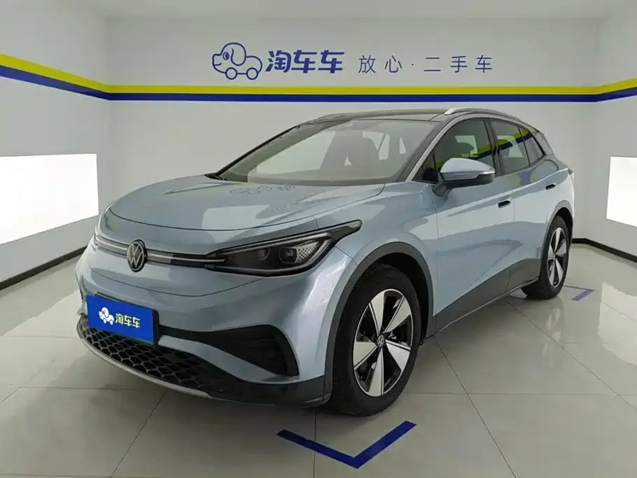 Volkswagen ID.4 X Smart Pure Intelligent Edition 2024