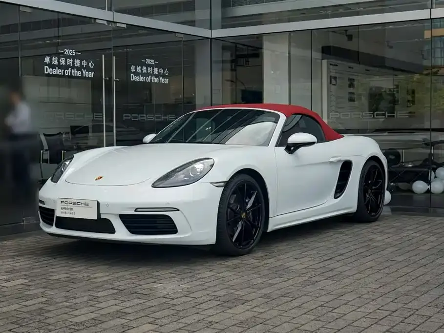 Porsche 718 2024