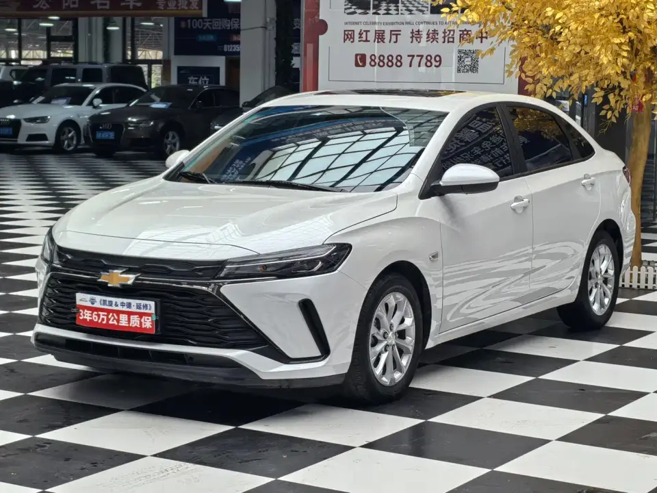 Chevrolet Monza 1.5L Dual-Clutch Enjoyment Edition 2023
