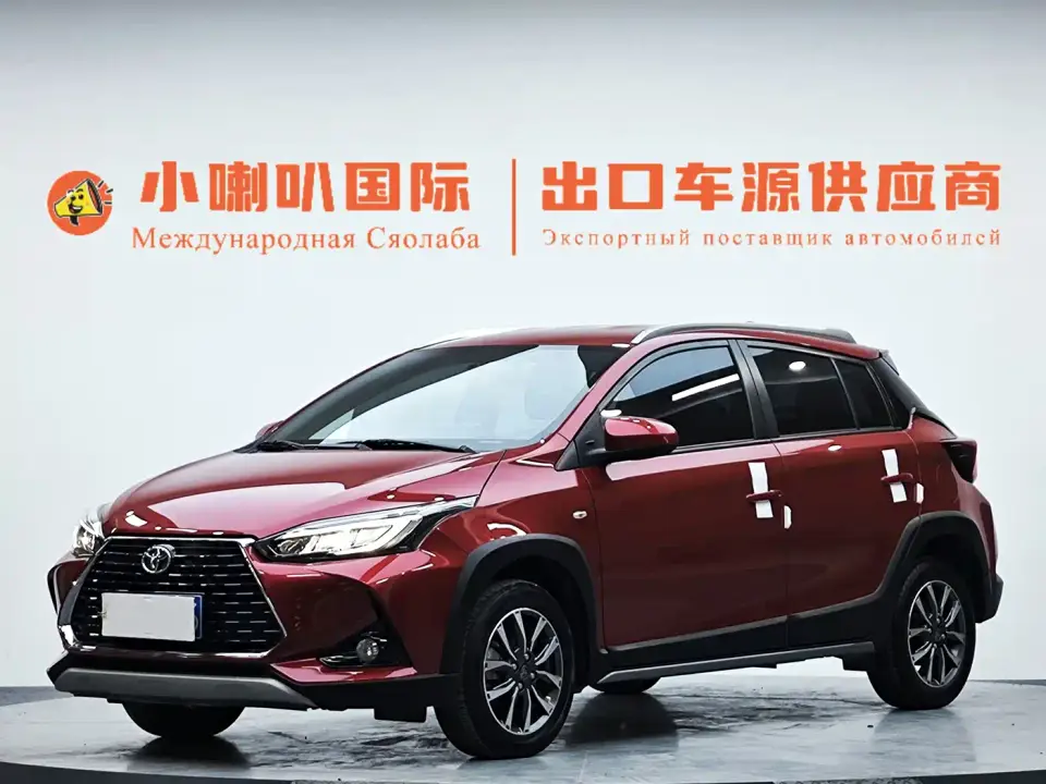 Toyota YARiS L Zhi Xuan Zhi Xuan X 1.5L CVT Luxury PLUS Edition 2022