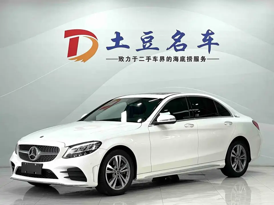 Mercedes-Benz C-Class C 200 L Fashion Sport 2020