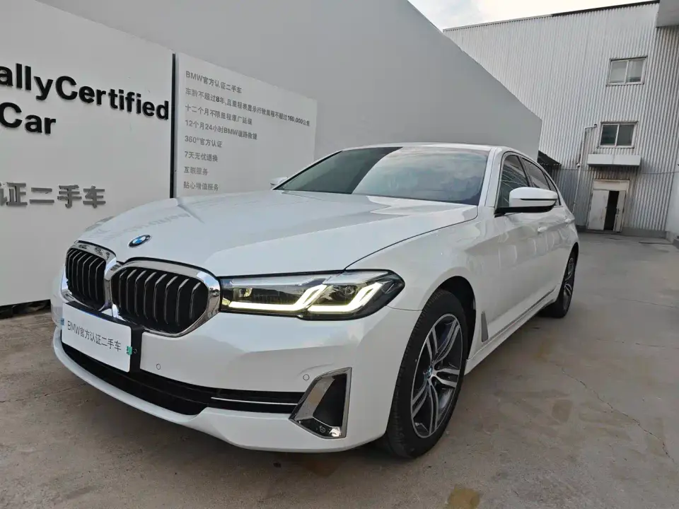 BMW 5 Series Facelift 530Li Leading Luxury Package 2024