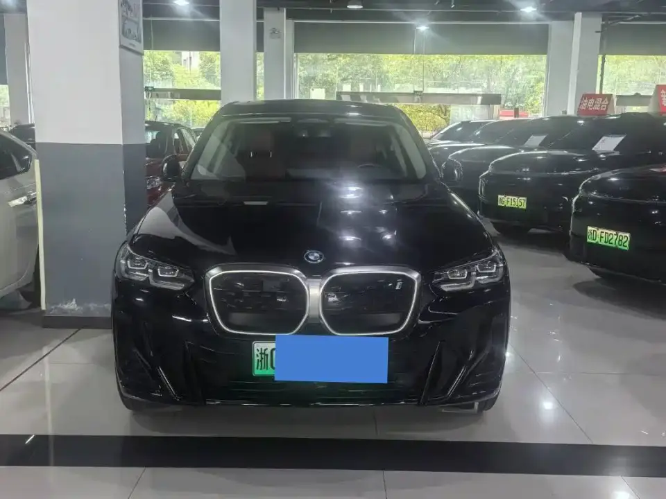 BMW iX3 Leading Edition 2024