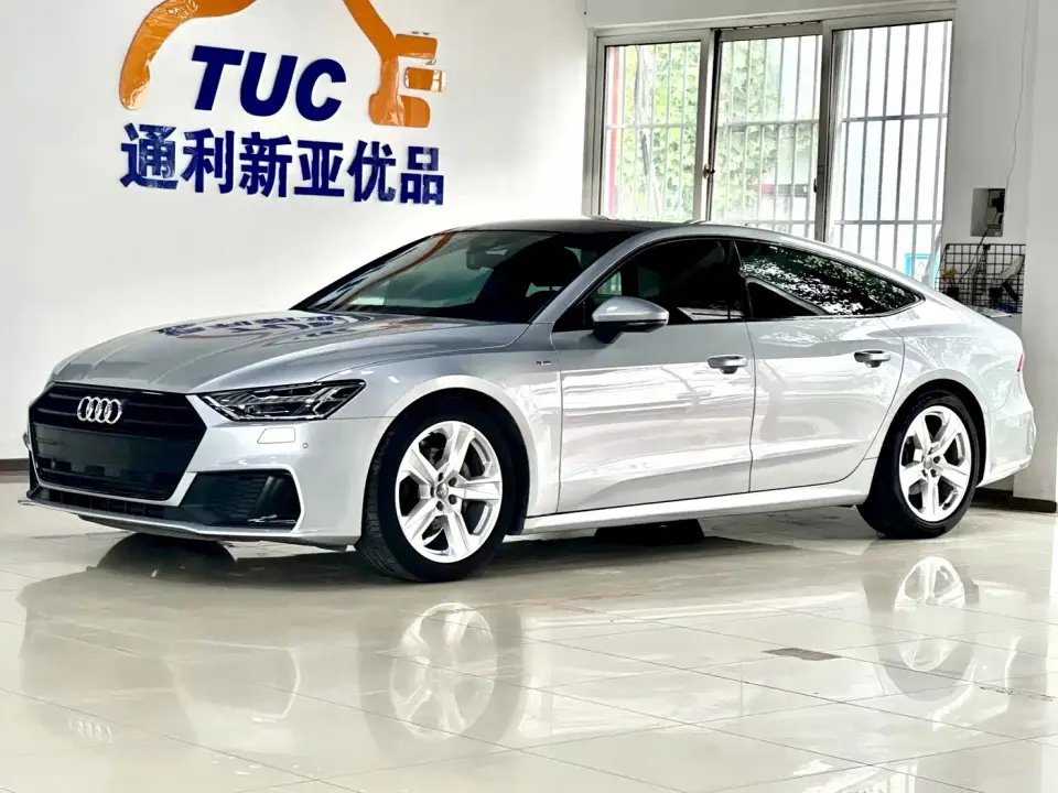 Audi A7 40 TFSI Luxury 2020