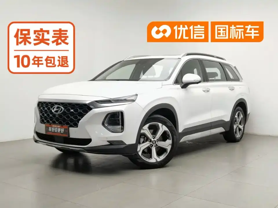 Hyundai Santa Fe 380 TGDi Auto 2WD DLX Premium PLUS 2021