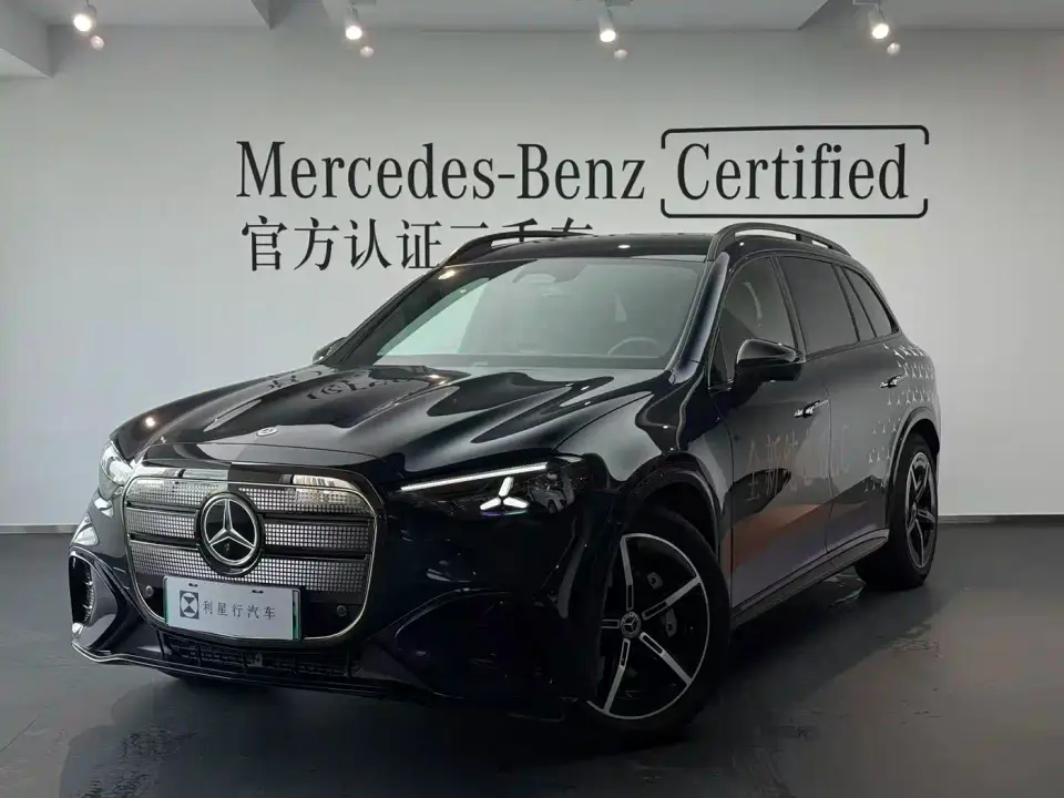 Mercedes-Benz GLC New Energy 2026
