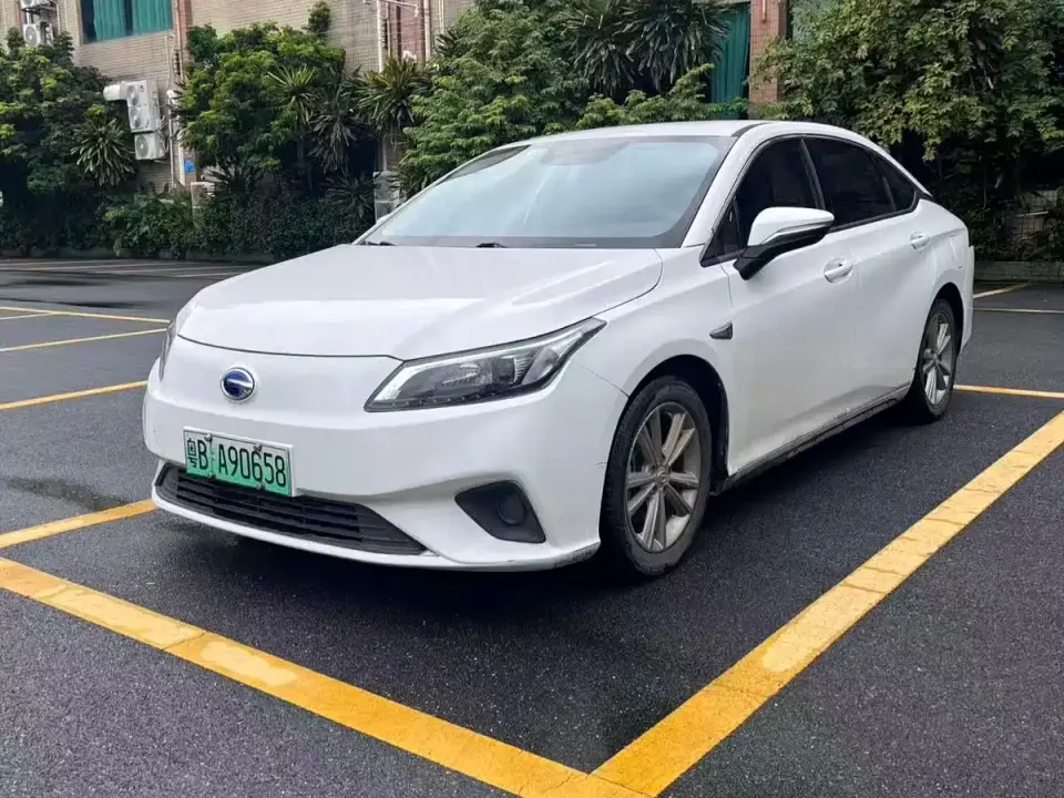 Aion S Xuan 530 2021
