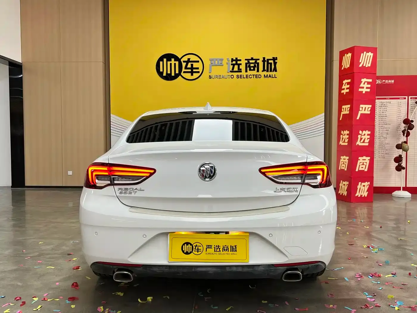 Buick Regal 652T Smart Edition 2022 — фото 5