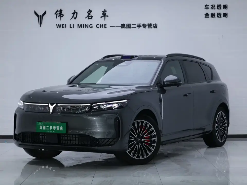 Voyah Auto VOYAH FREE FREE+ RWD Qiankun Edition 2025