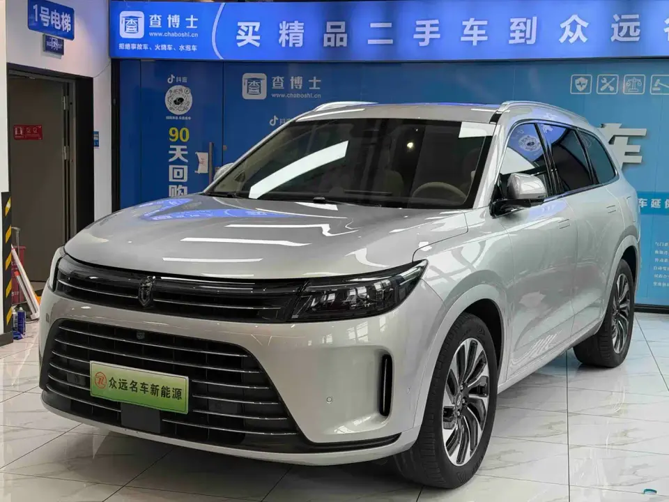 AITO Wenjie AITO M7 1.5T RWD Plus 5-Seater 2023