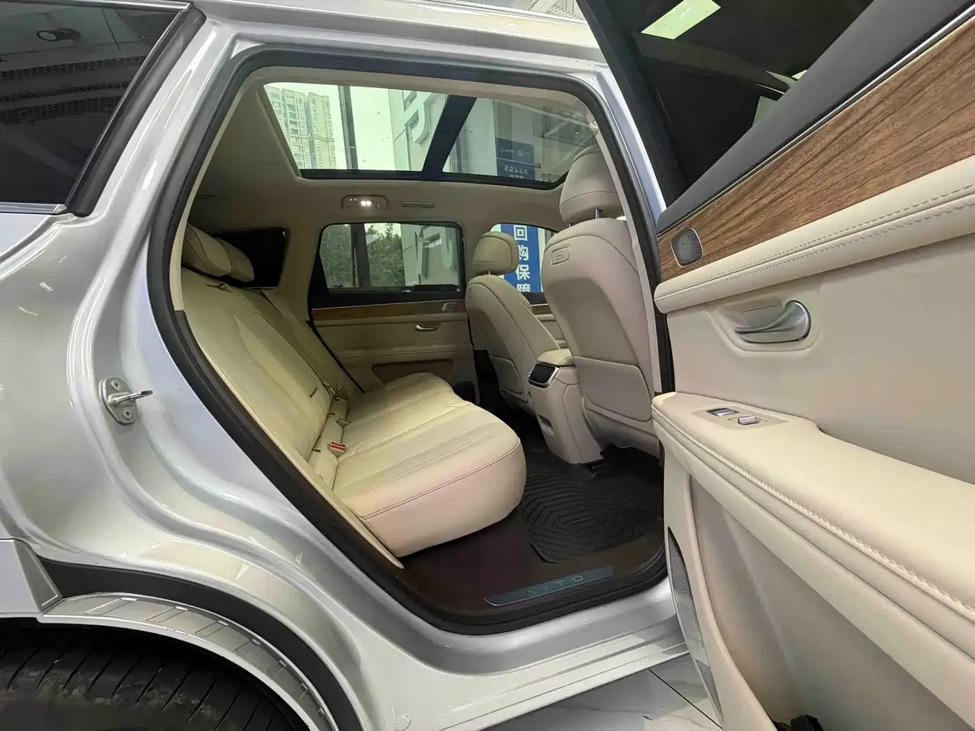 AITO Wenjie AITO M7 1.5T RWD Plus 5-Seater 2023 — фото 10