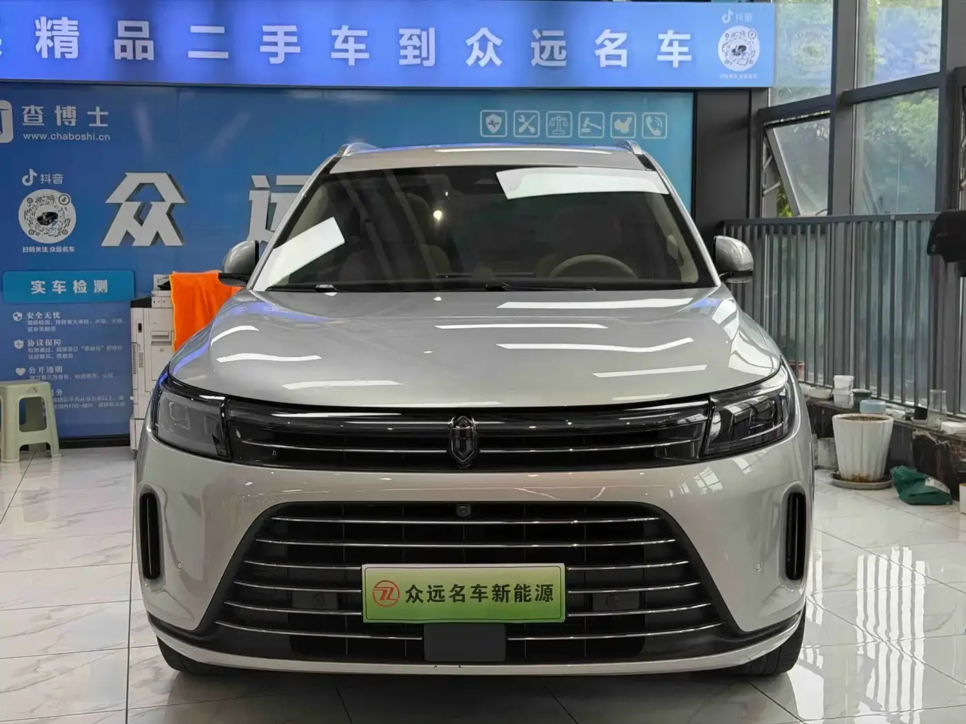 AITO Wenjie AITO M7 1.5T RWD Plus 5-Seater 2023 — фото 2