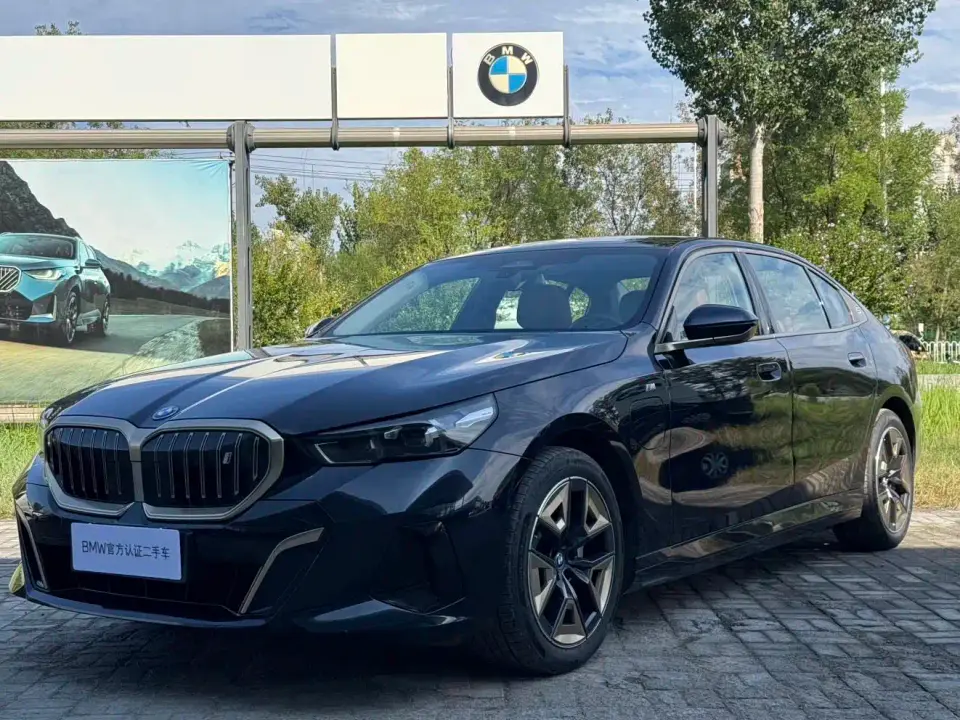 BMW i5 eDrive 35L M Sport Package 2026