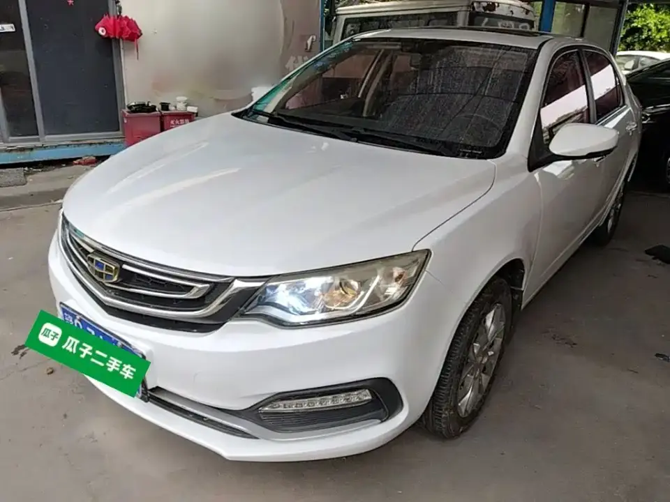 Geely Vision 1.5L Automatic Happiness Edition 2019